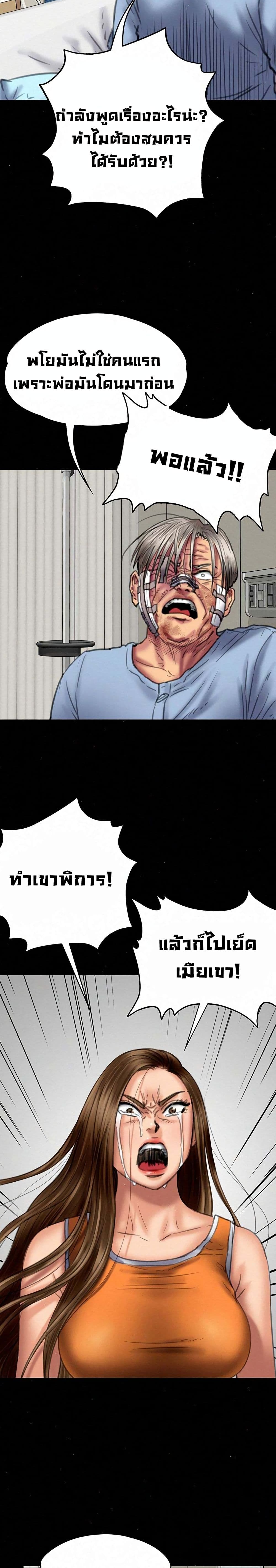 18ntr.com