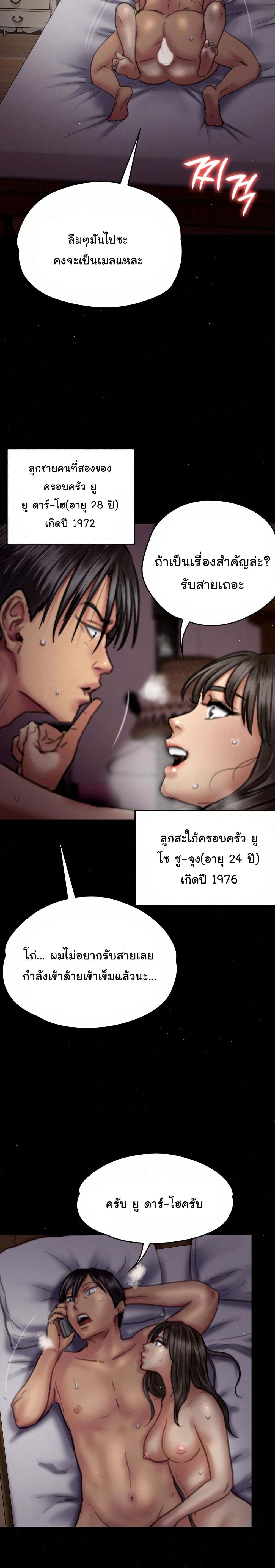 18ntr.com