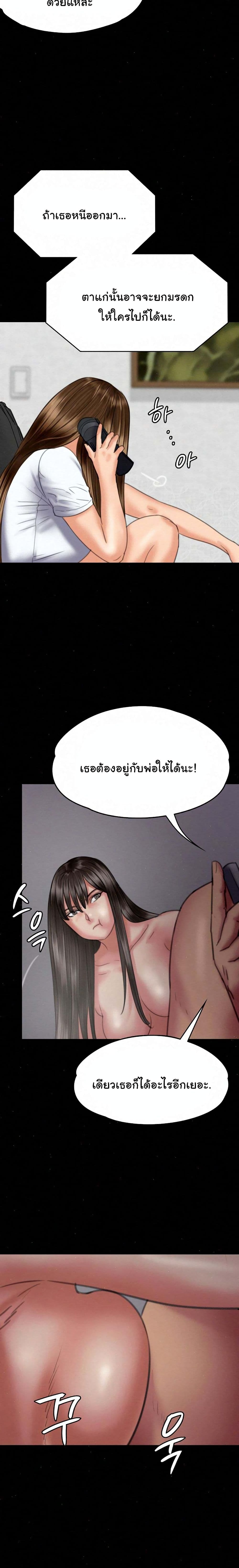 18ntr.com