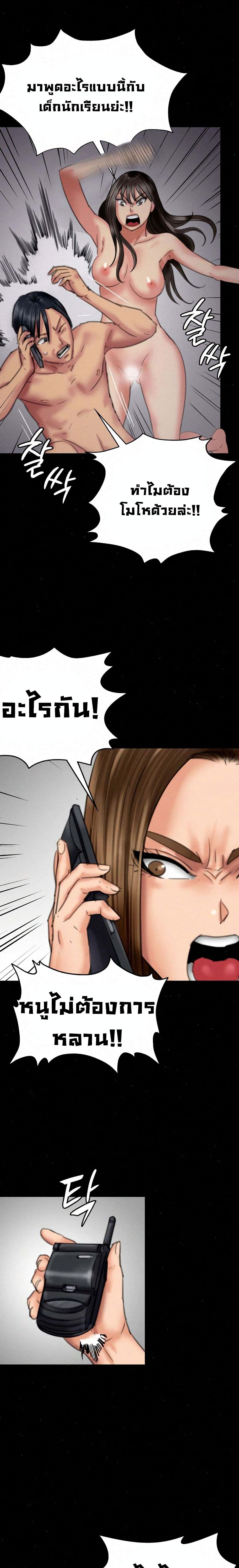 18ntr.com