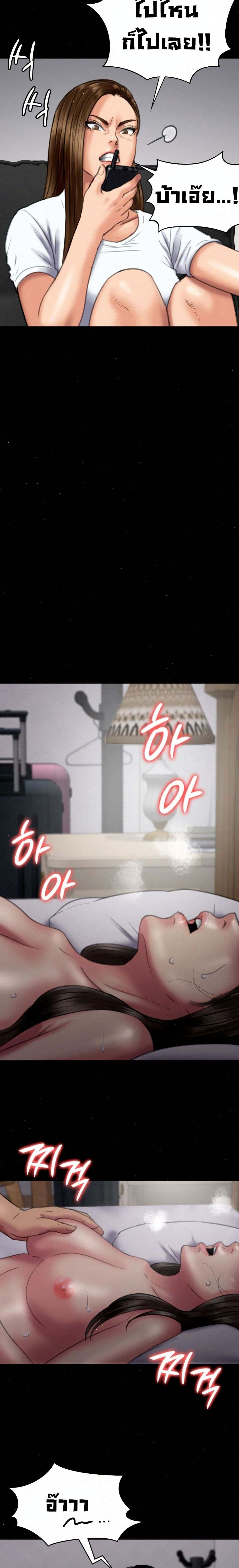 18ntr.com