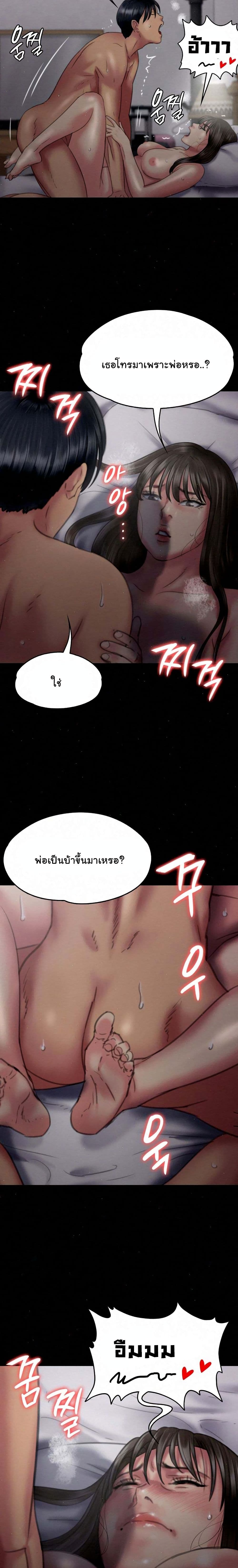 18ntr.com