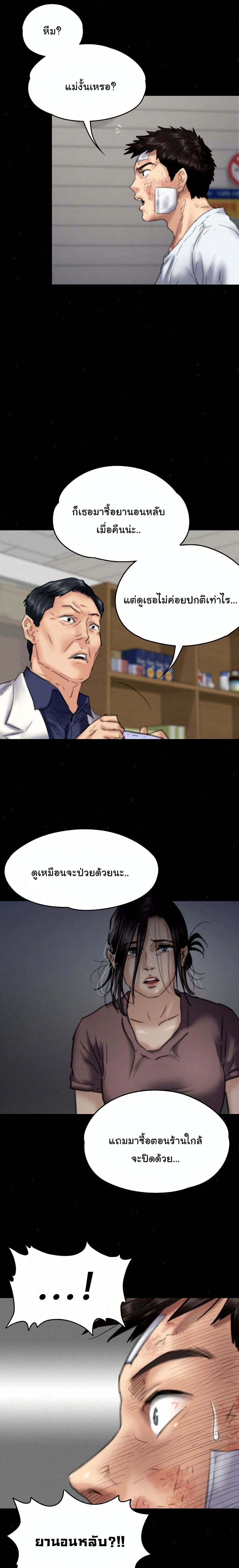 18ntr.com