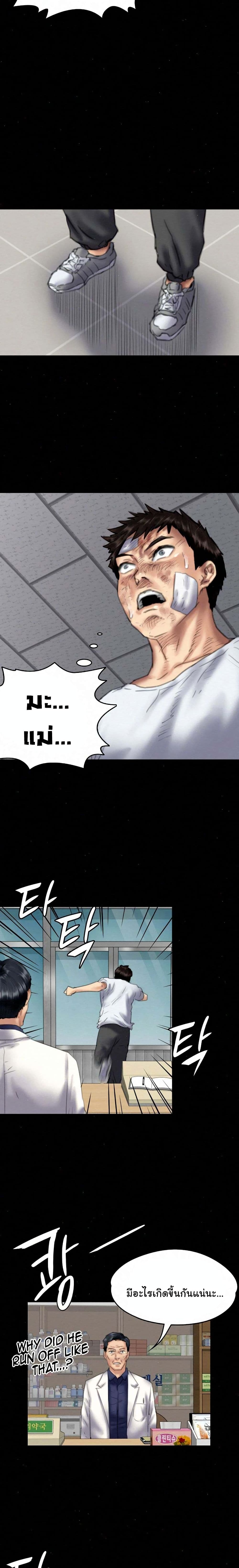 18ntr.com