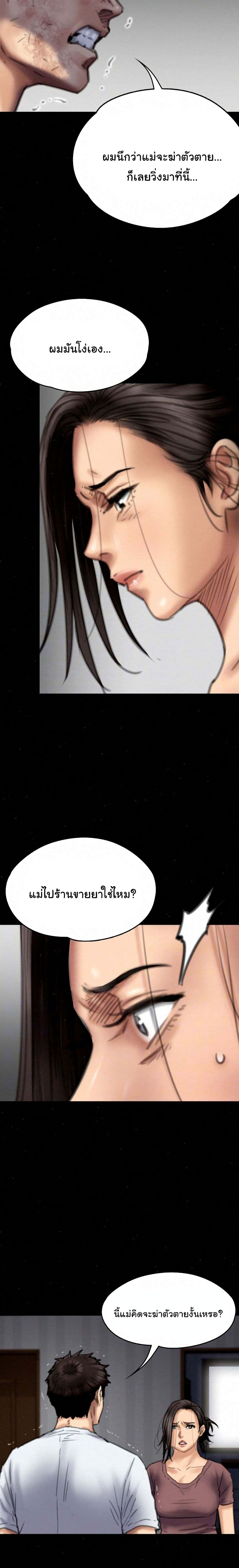 18ntr.com