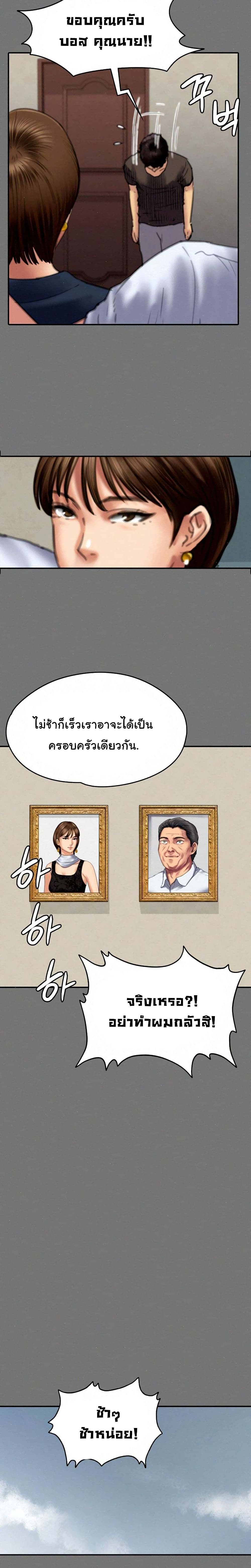 18ntr.com
