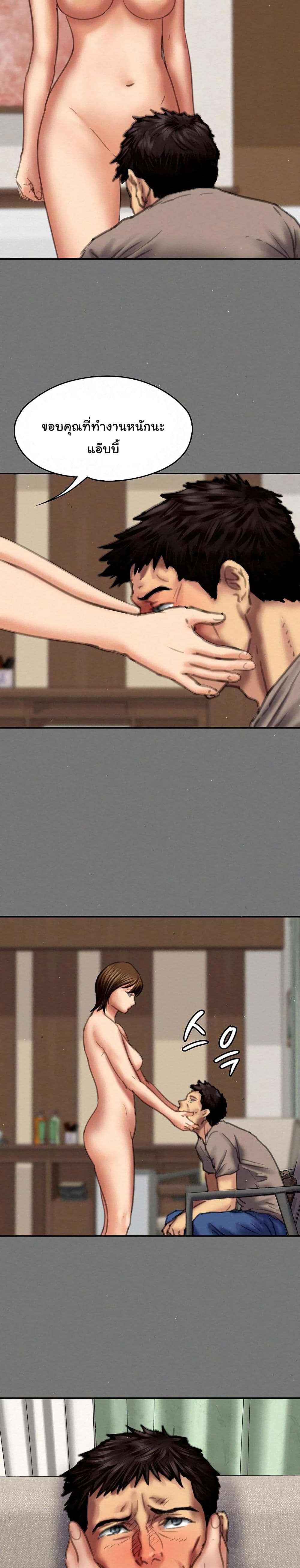 18ntr.com