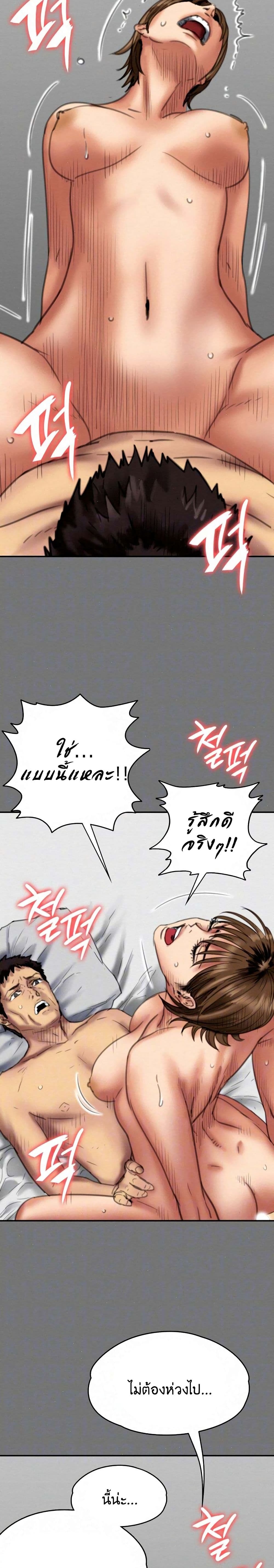 18ntr.com