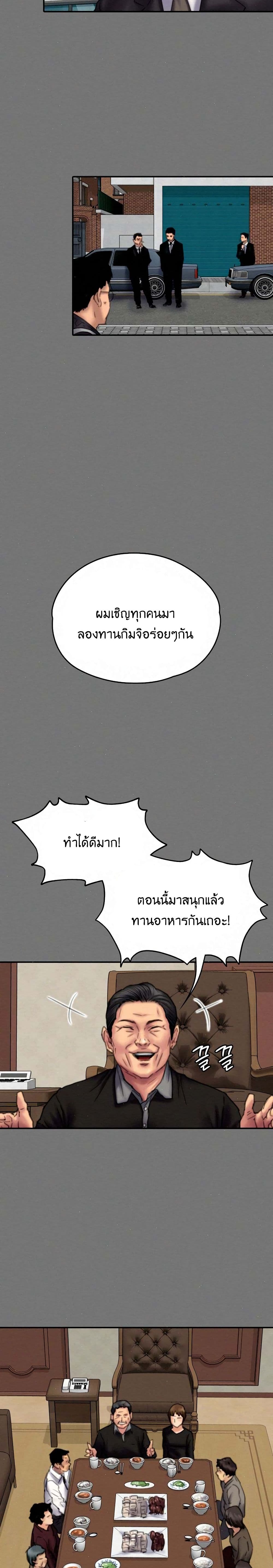 18ntr.com