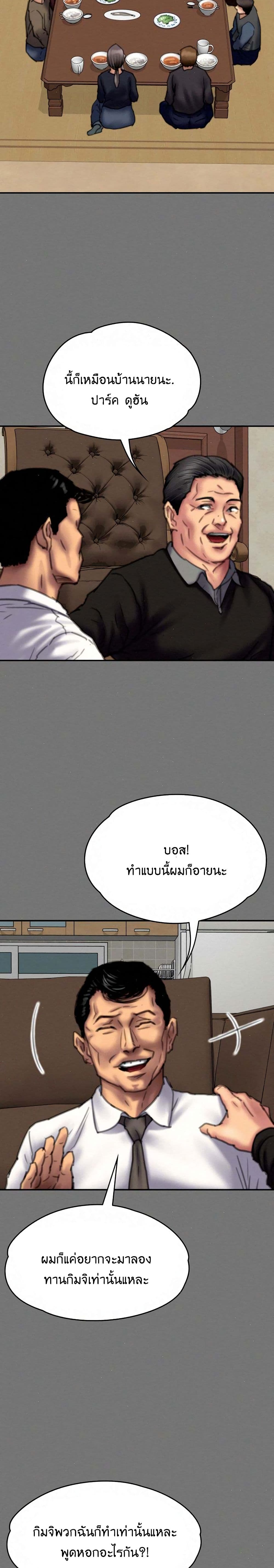 18ntr.com