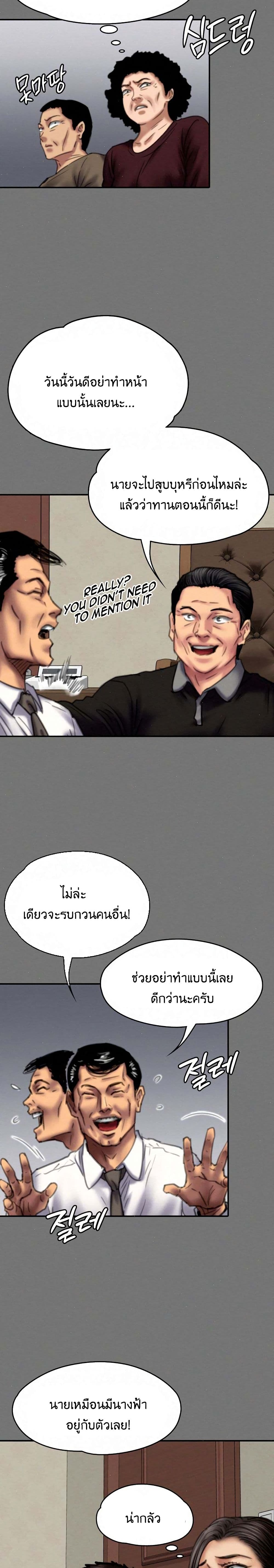 18ntr.com
