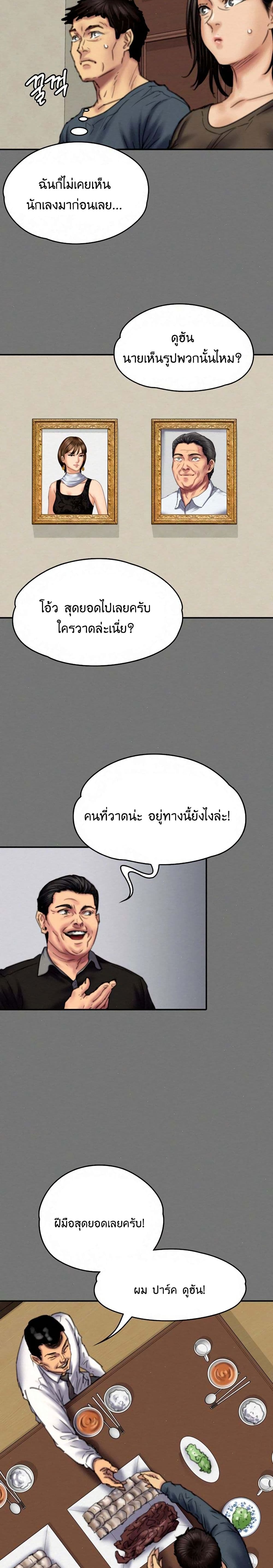 18ntr.com