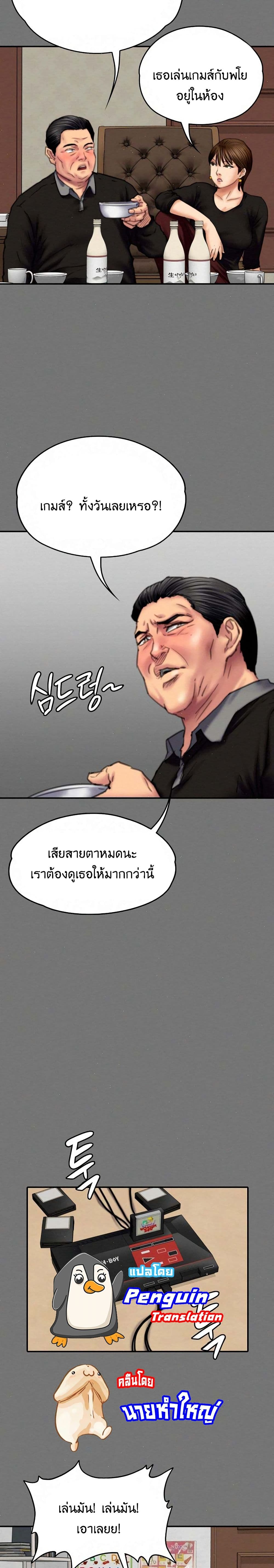 18ntr.com