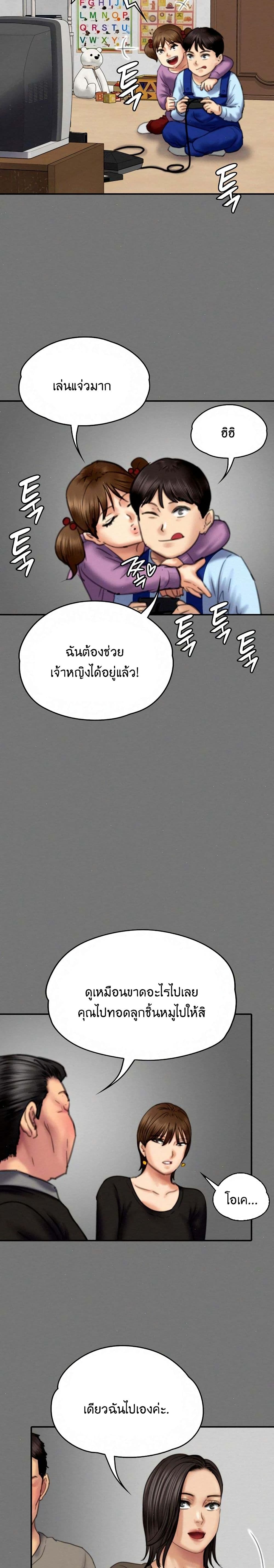 18ntr.com