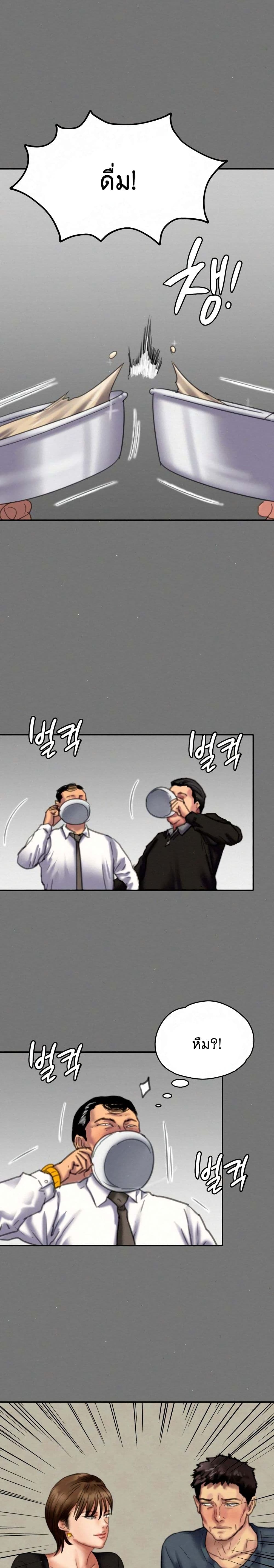 18ntr.com
