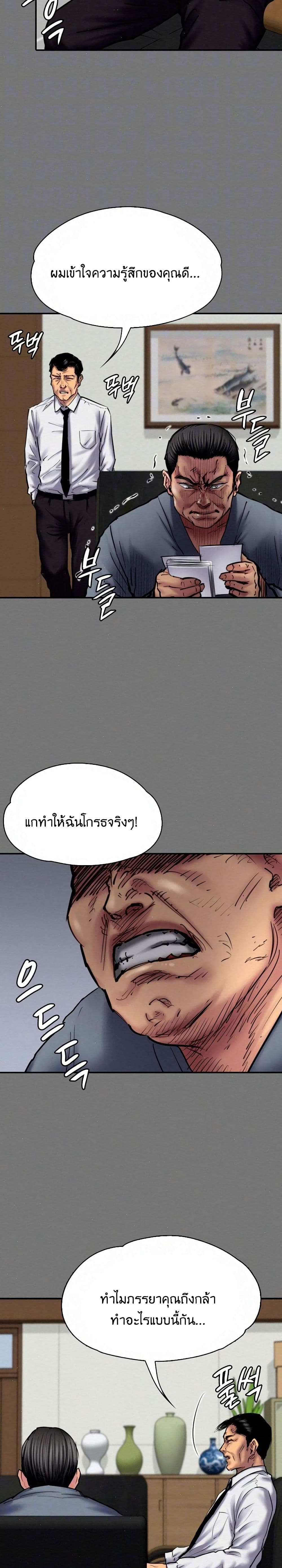 18ntr.com