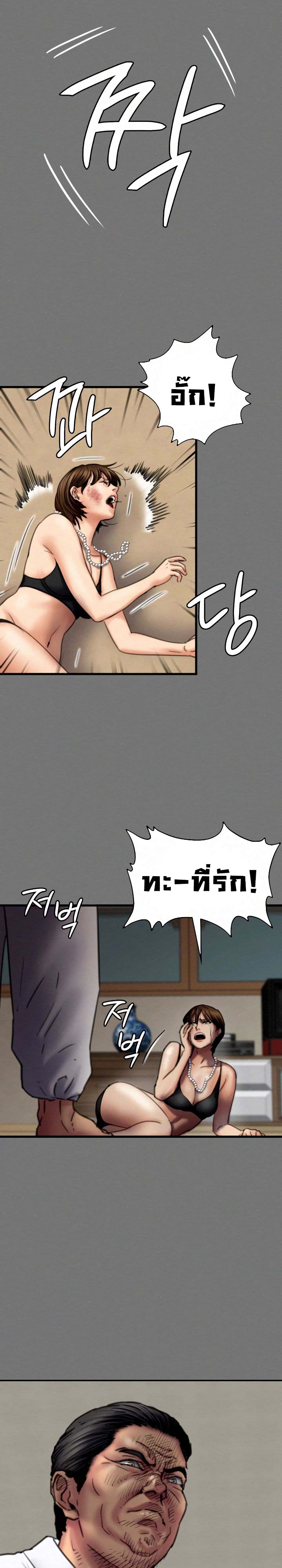 18ntr.com