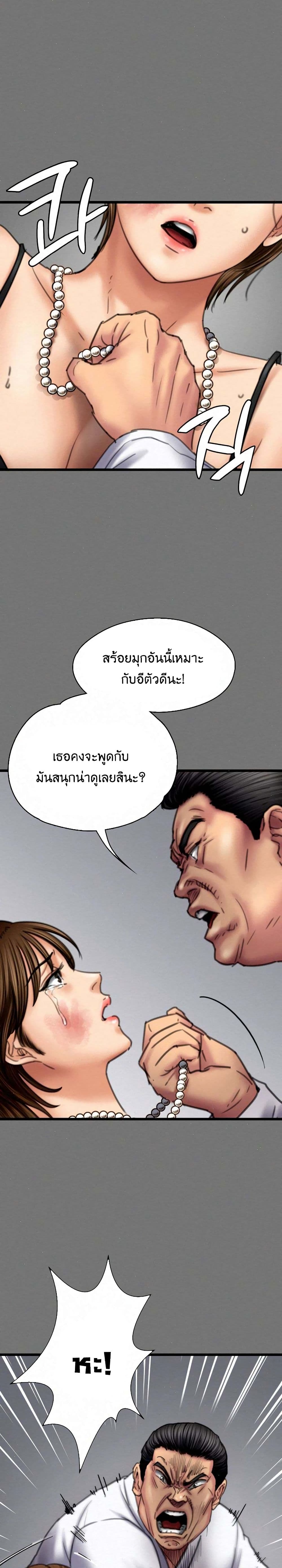 18ntr.com