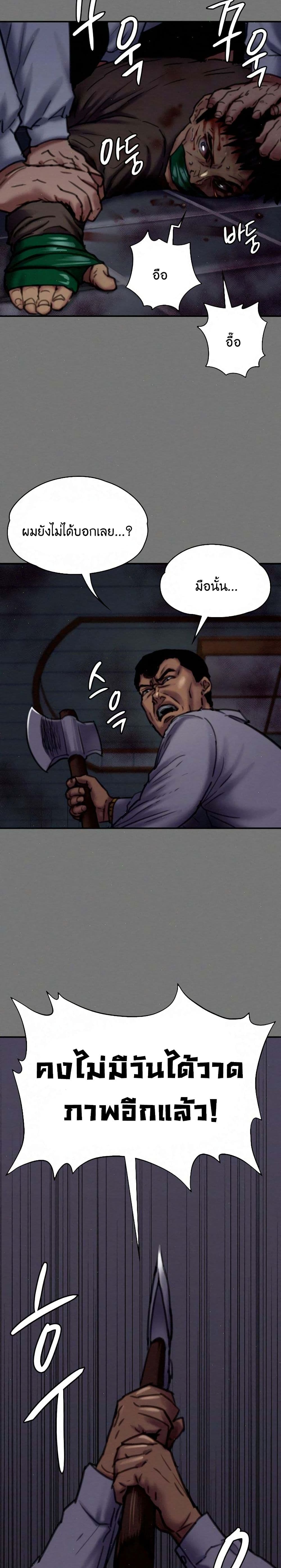 18ntr.com