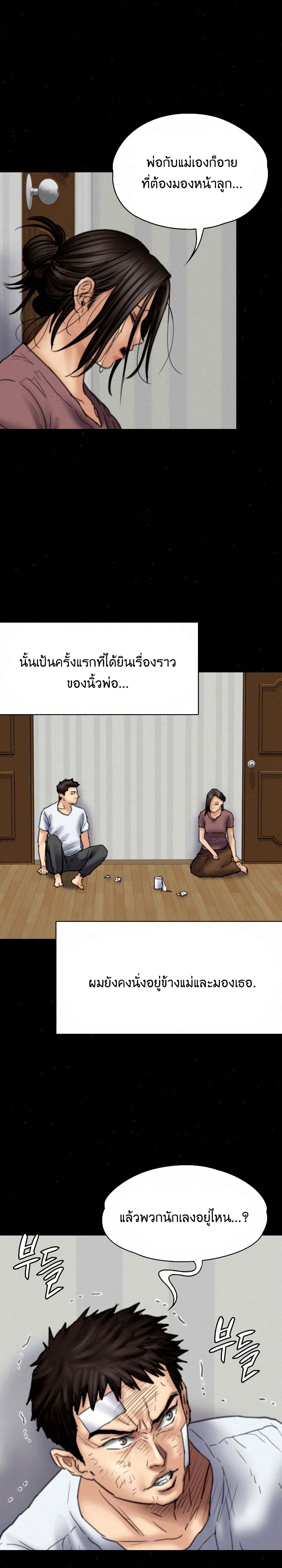 18ntr.com