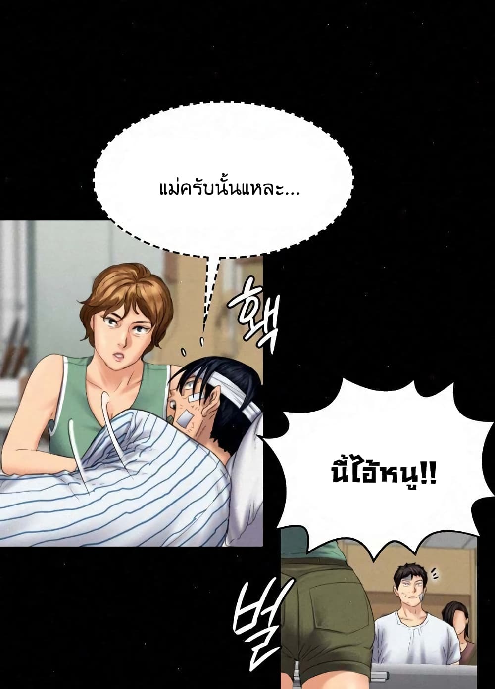 18ntr.com