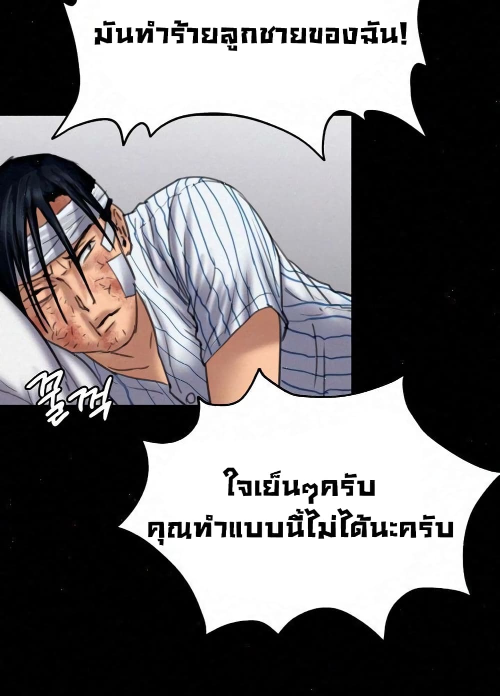 18ntr.com