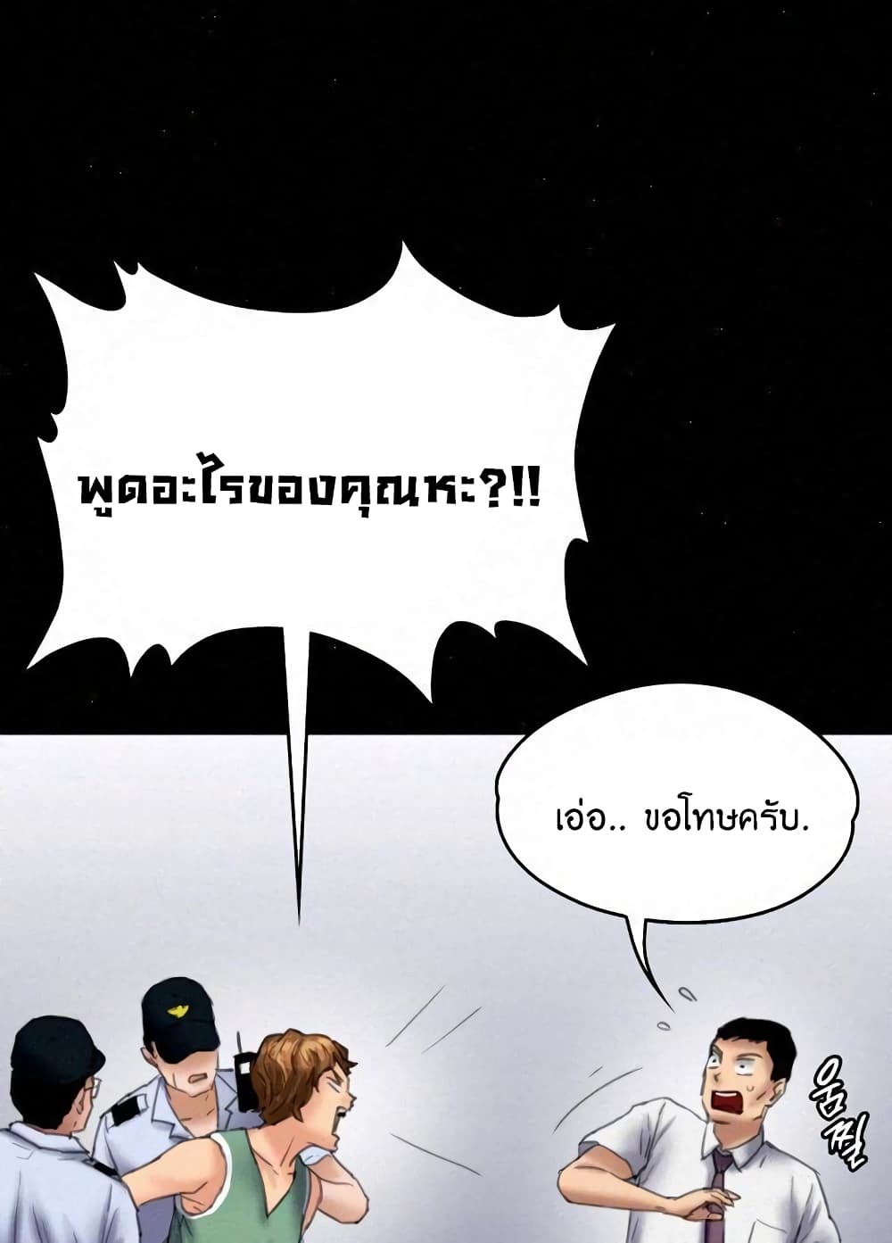 18ntr.com