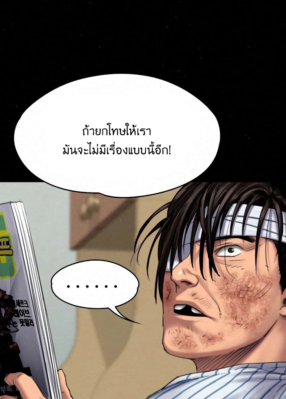 18ntr.com