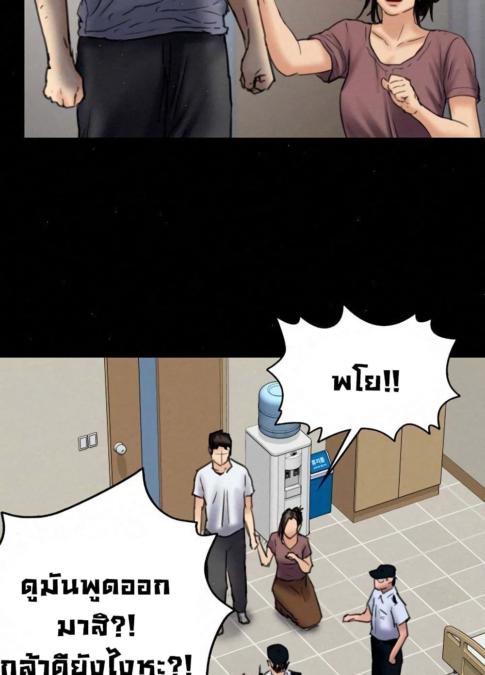 18ntr.com