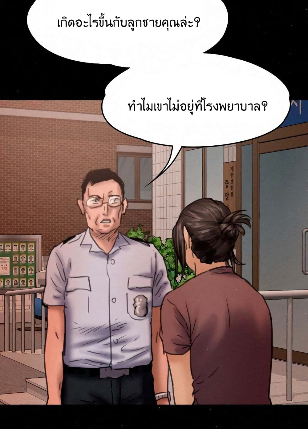 18ntr.com