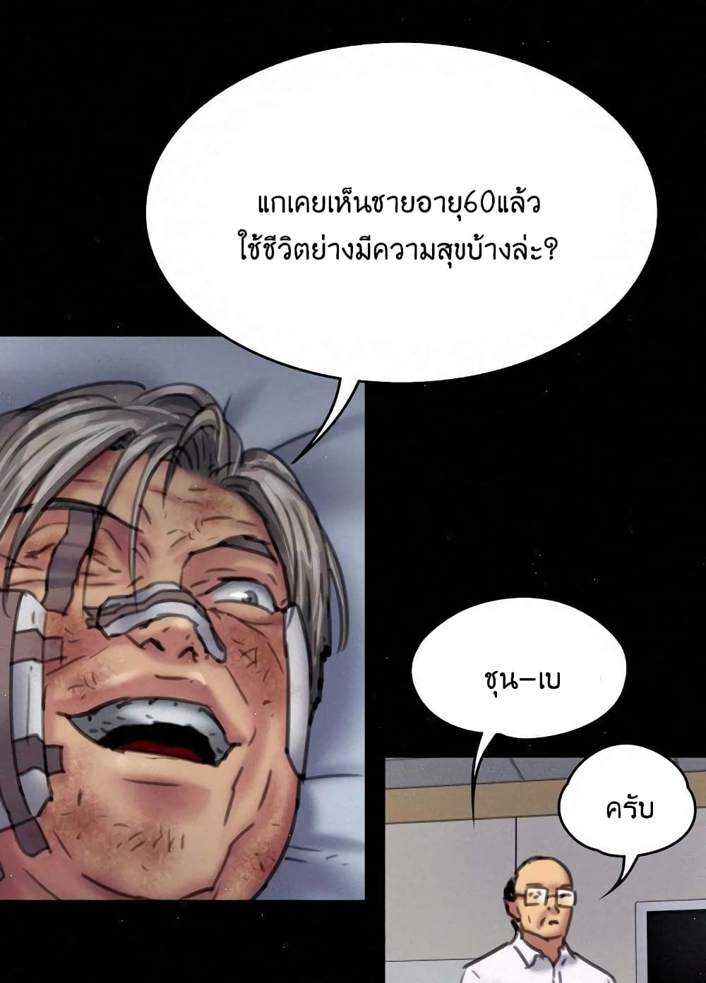 18ntr.com