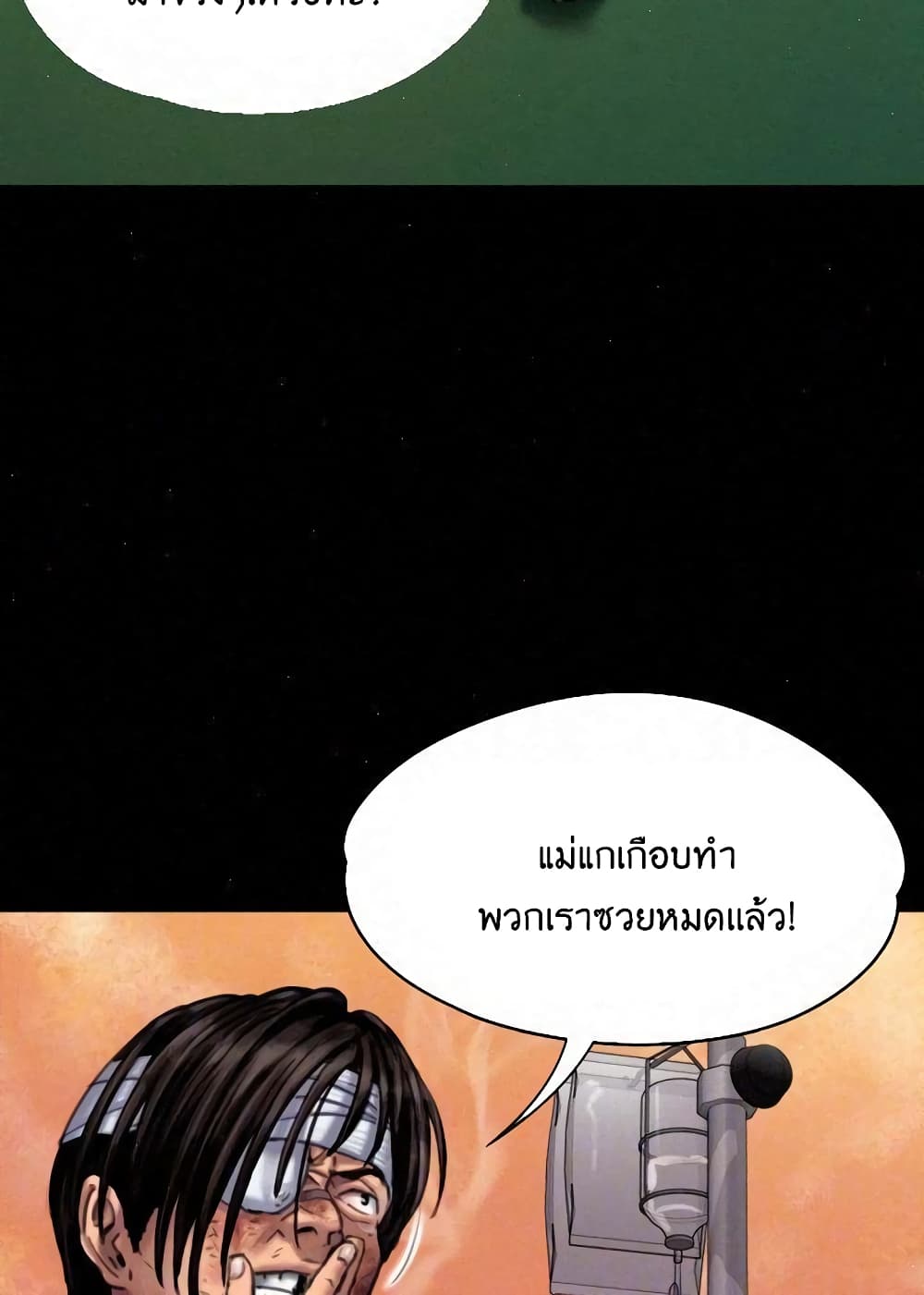18ntr.com
