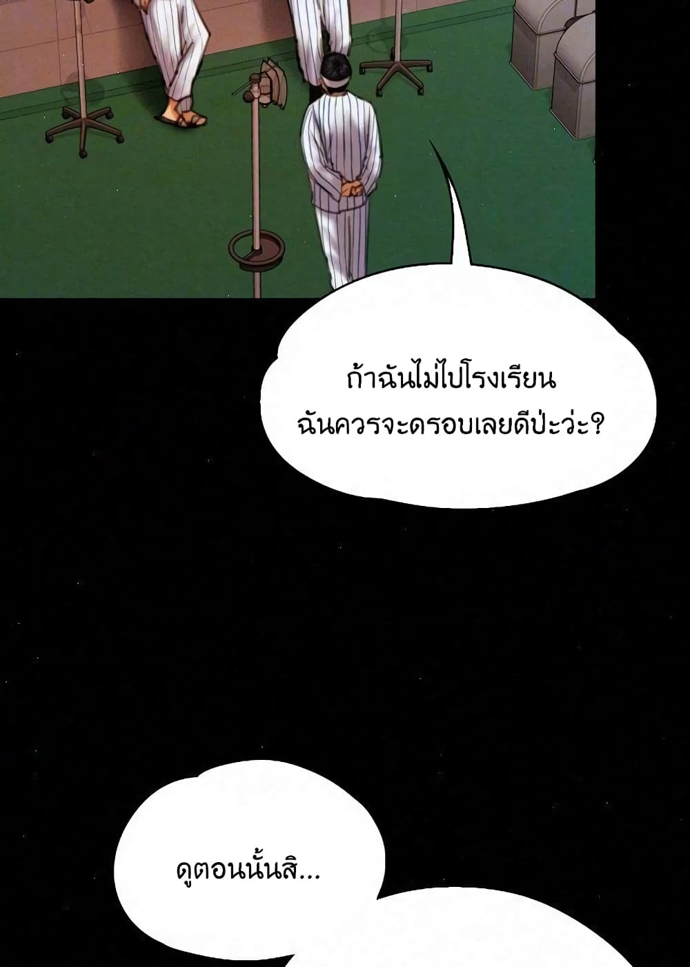 18ntr.com