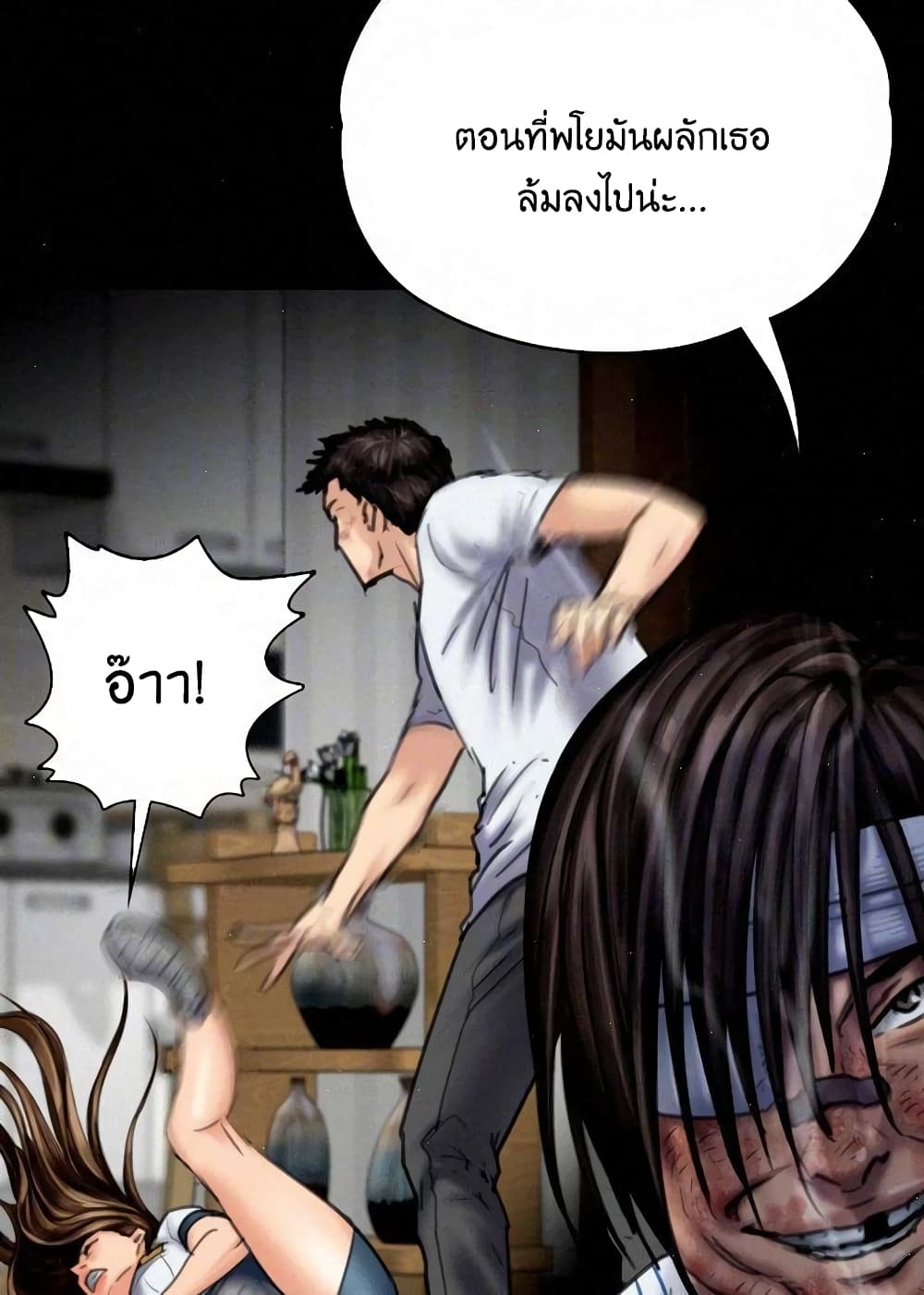 18ntr.com