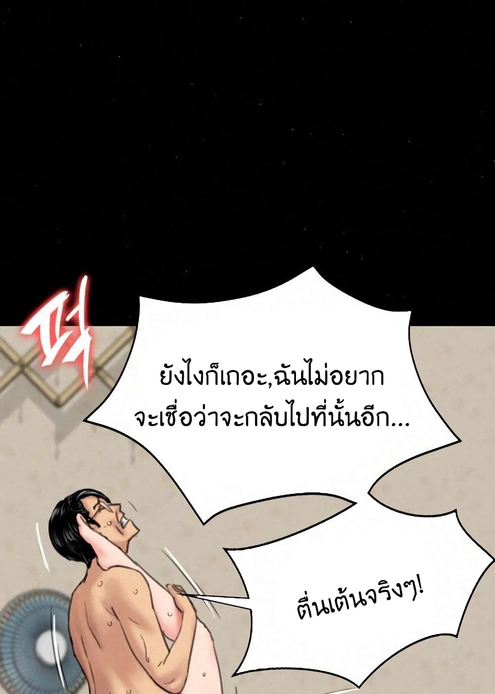 18ntr.com