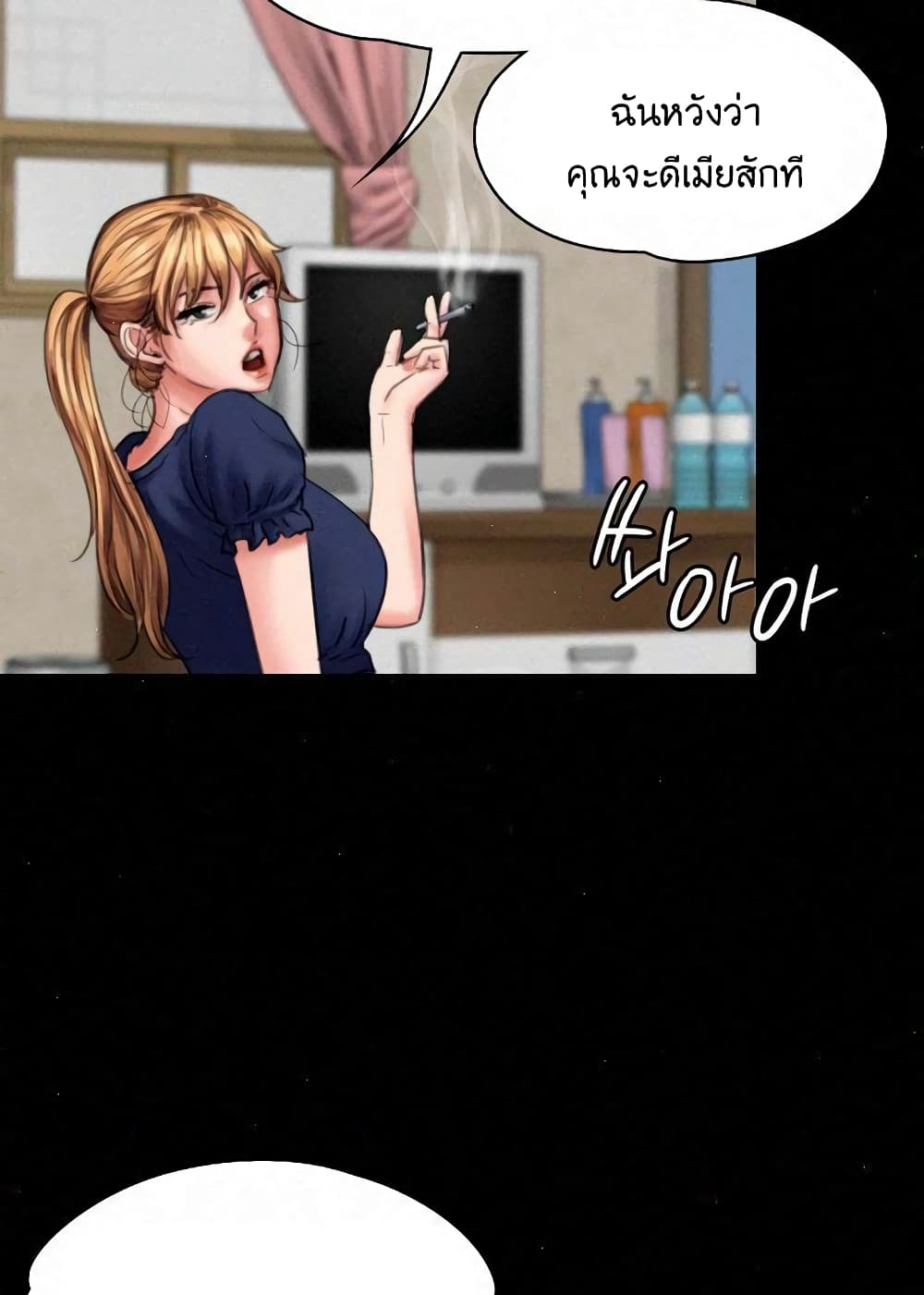 18ntr.com