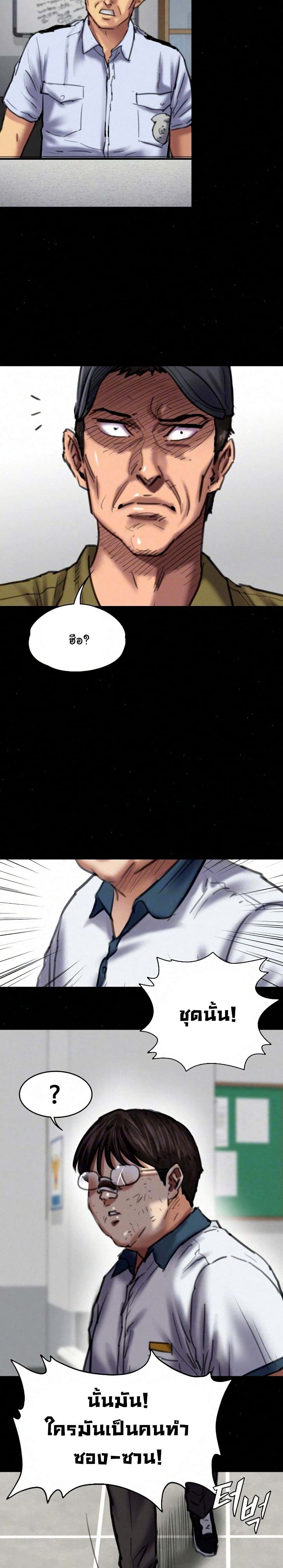 18ntr.com
