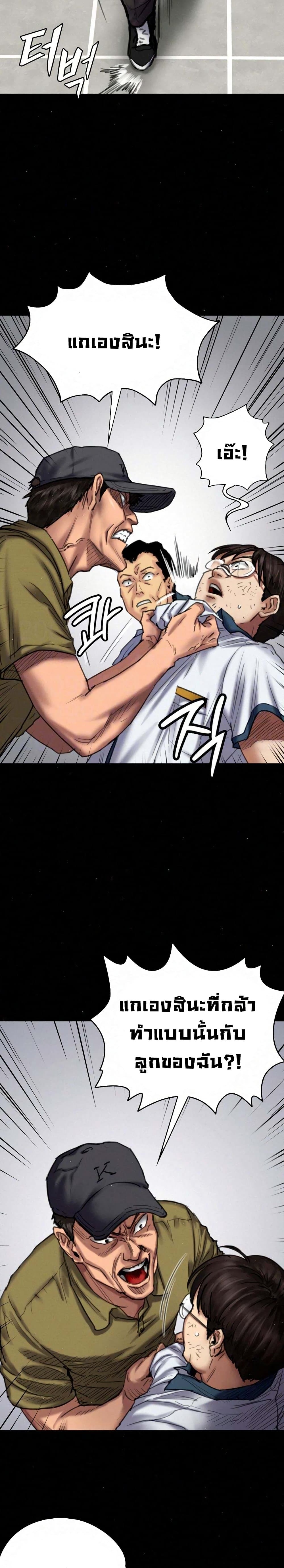 18ntr.com