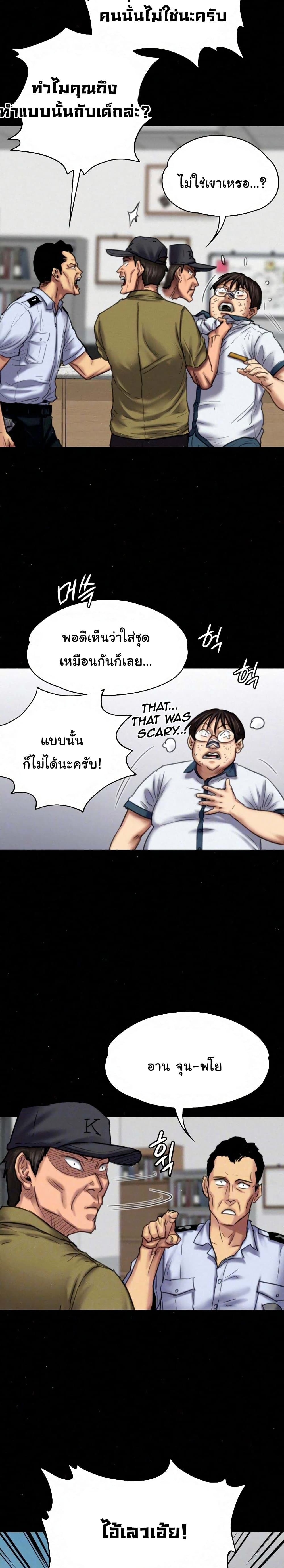 18ntr.com