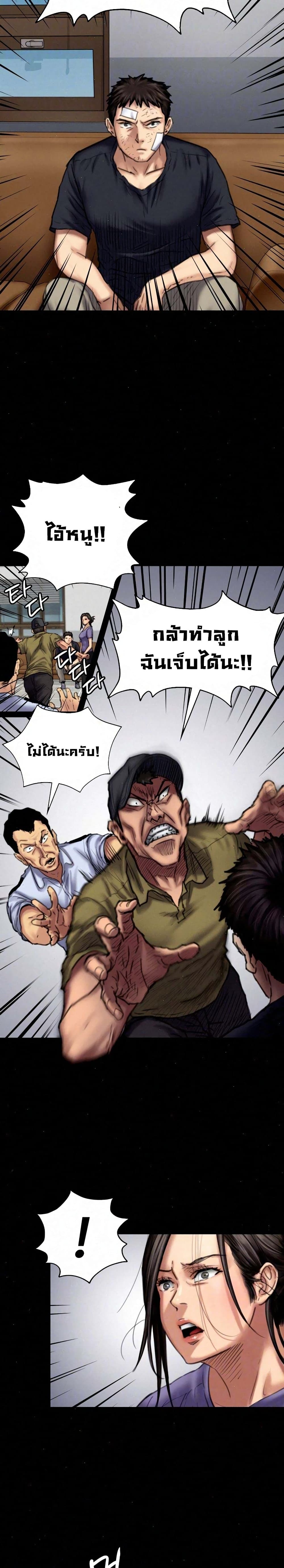18ntr.com