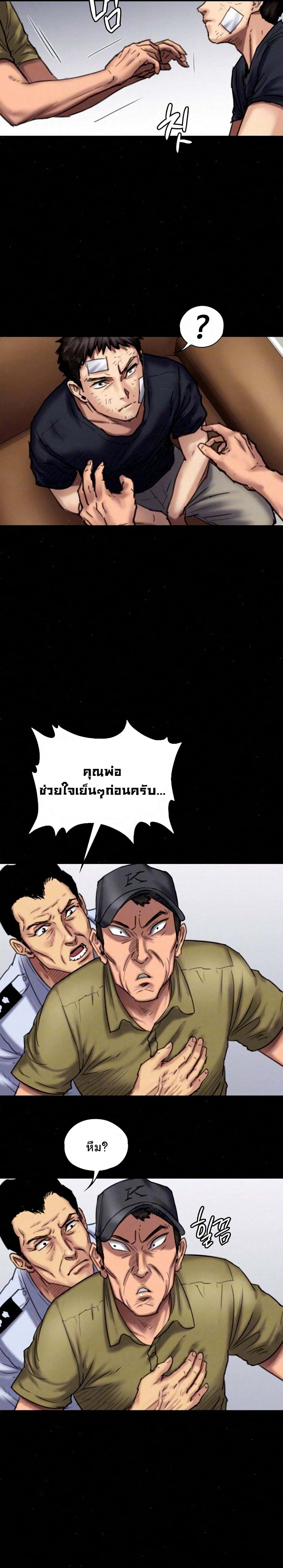 18ntr.com