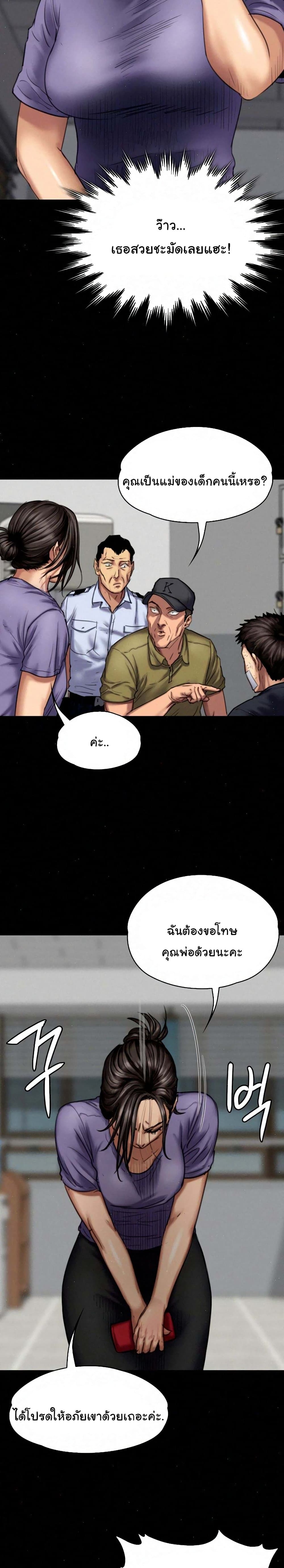 18ntr.com