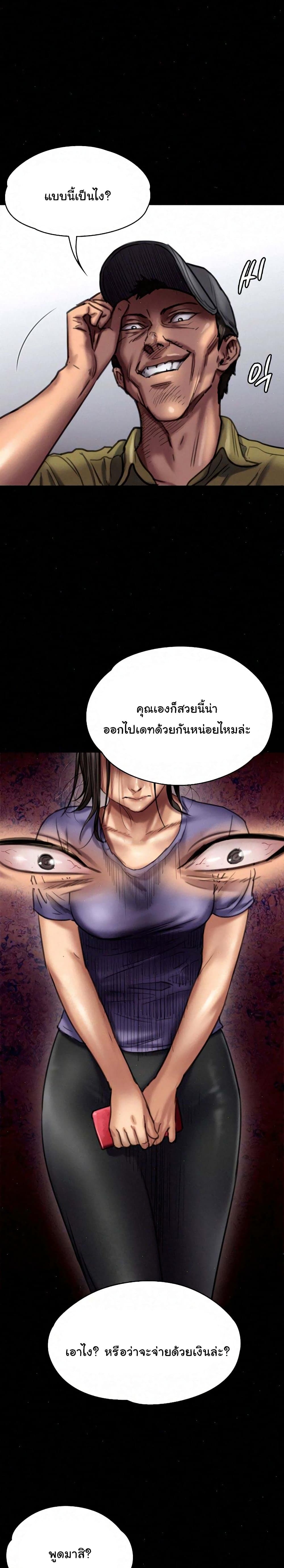 18ntr.com