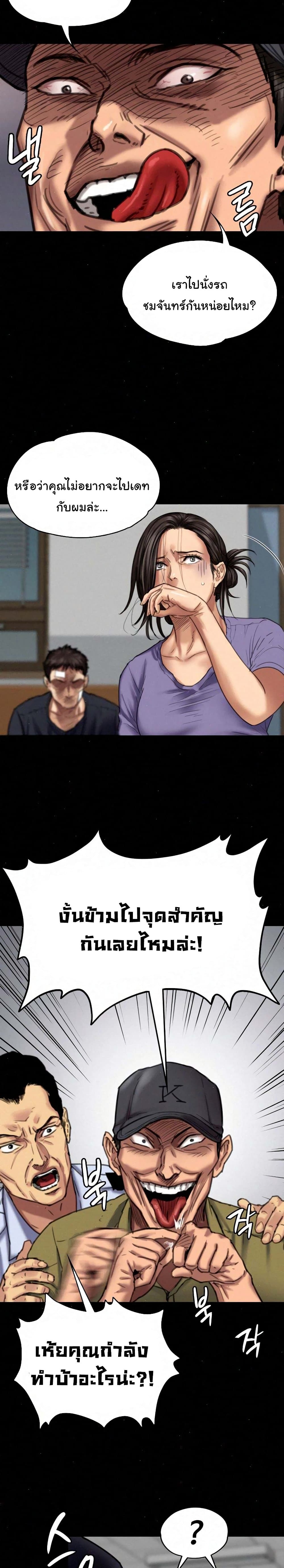 18ntr.com