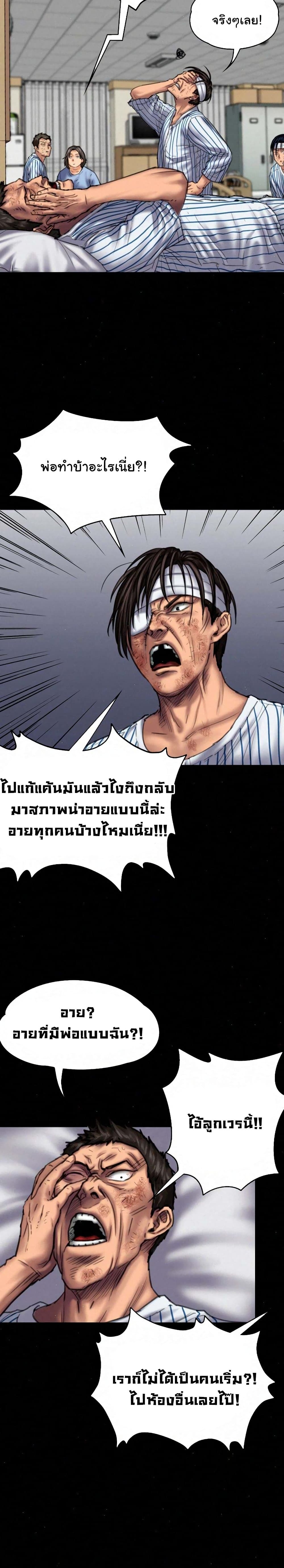 18ntr.com