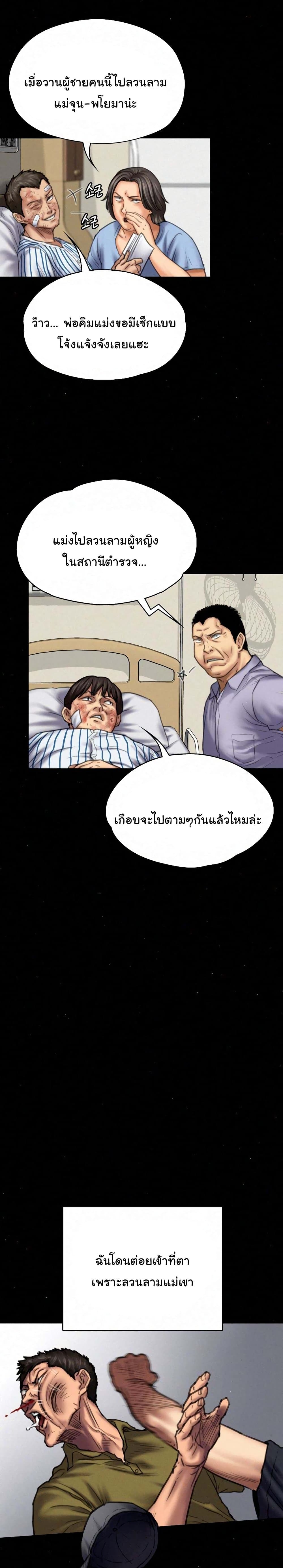 18ntr.com