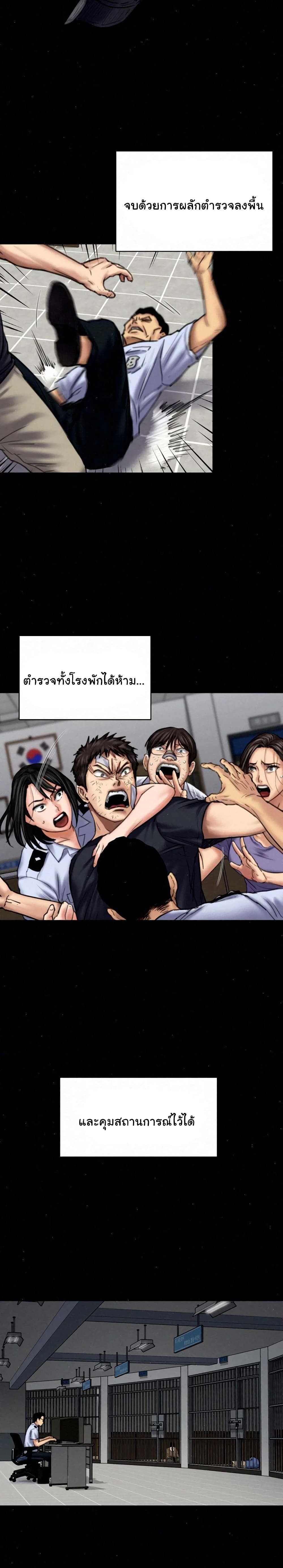 18ntr.com