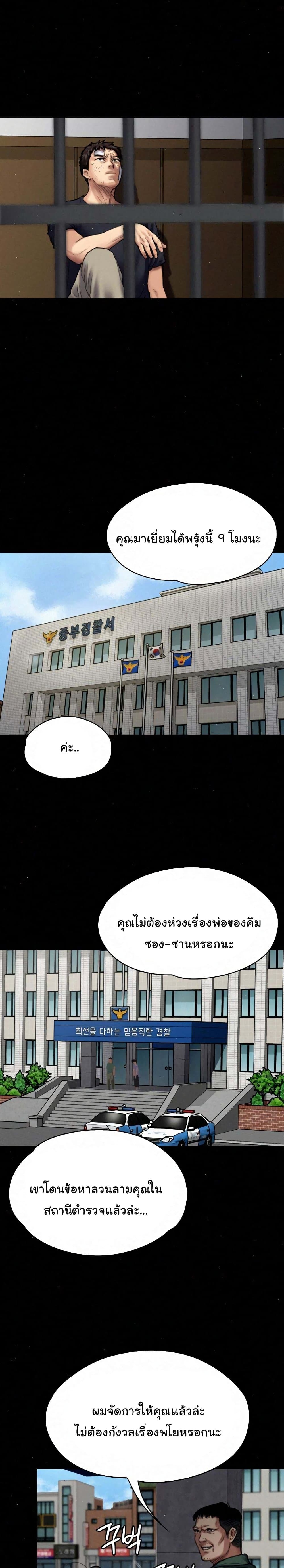 18ntr.com