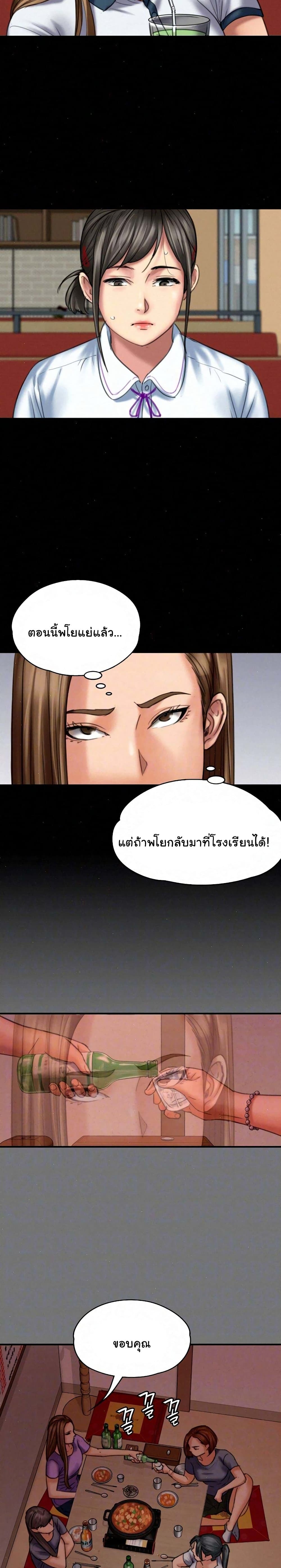18ntr.com