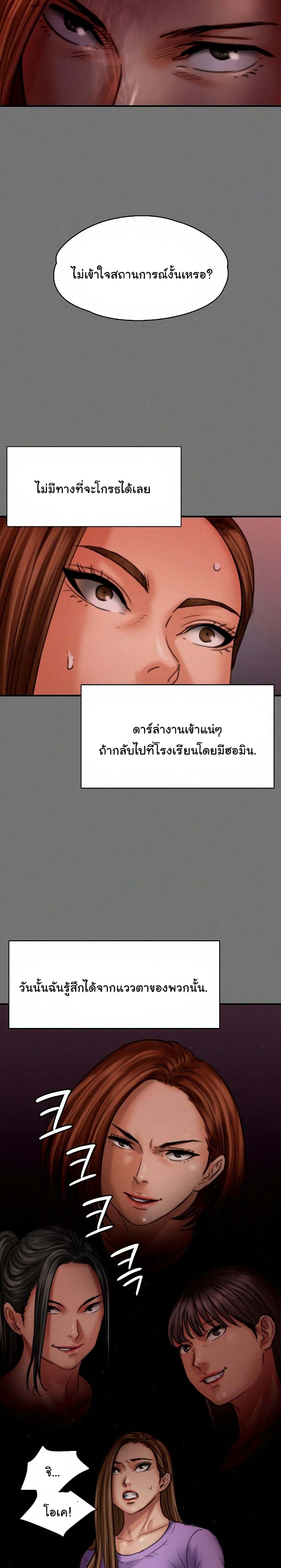 18ntr.com